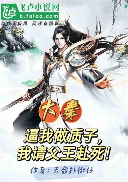 虞书欣的“夹子音”是真实还是作？
