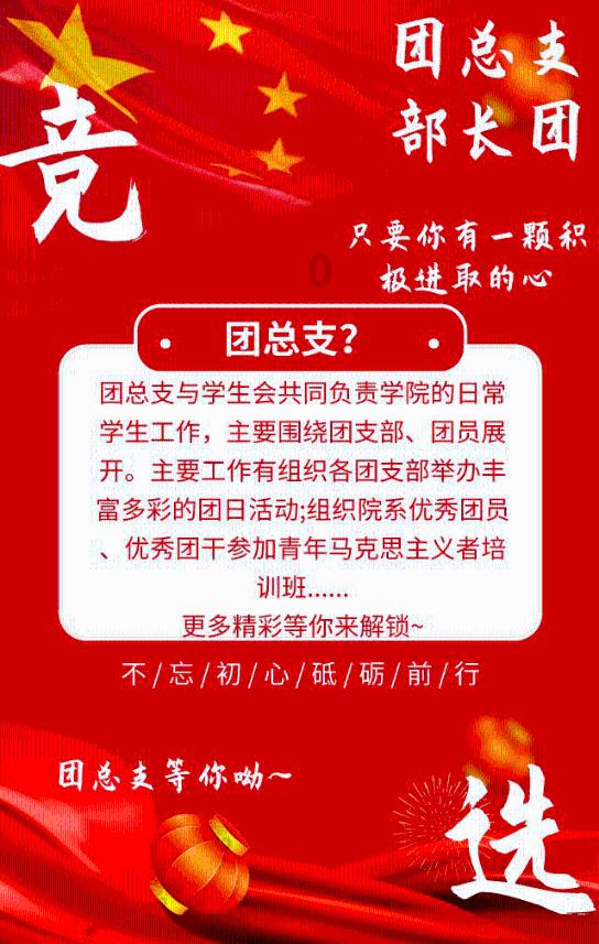 奥特曼救公主2