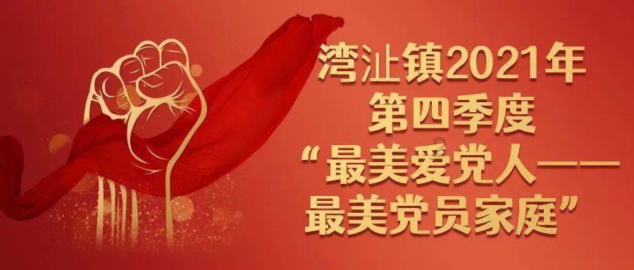 原来遇见你